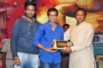 Singham 123 Platinum Disc Function - 128 of 169