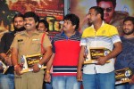 Singham 123 Platinum Disc Function - 130 of 169