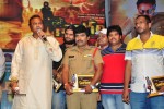 Singham 123 Platinum Disc Function - 133 of 169