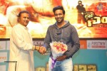 Singham 123 Platinum Disc Function - 139 of 169