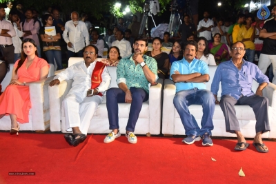 Sita Movie Beer Fest Photos  - 1 of 42