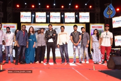 Sita Movie Teaser Launch - 6 of 42