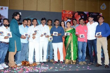 Sitara Audio Launch - 1 of 42