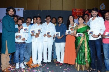 Sitara Audio Launch - 2 of 42