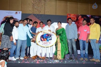 Sitara Audio Launch - 11 of 42