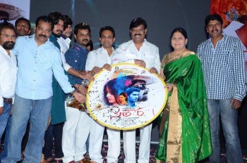 Sitara Audio Launch - 16 of 42