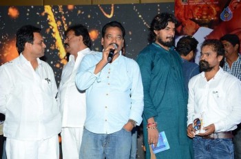 Sitara Audio Launch - 19 of 42