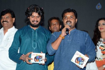 Sitara Audio Launch - 29 of 42