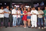 Siva Kesav Movie Audio Launch - 30 of 73