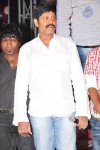 Siva Kesav Movie Audio Launch - 43 of 73