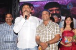 Siva Kesav Movie Audio Launch - 44 of 73