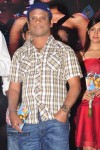 Siva Kesav Movie Audio Launch - 52 of 73