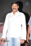 Siva Kesav Movie Audio Launch - 55 of 73