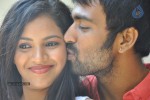 Siva Mani Deep Production No. 1 Movie Opening - 27 of 63
