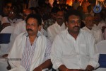 Siva Thandavam Audio Launch 01 - 50 of 71