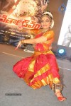 Siva Thandavam Audio Launch 01 - 56 of 71