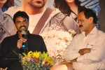 Siva Thandavam Audio Launch 03 - 54 of 81