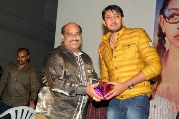 Sivagami Audio Launch - 5 of 21