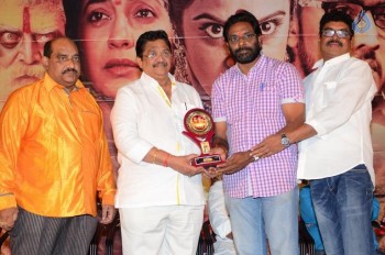 Sivagami Movie Platinum Disc Function - 30 of 42
