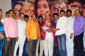 Sivagami Movie Platinum Disc Function - 35 of 42