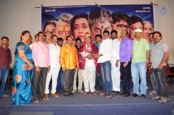 Sivagami Movie Platinum Disc Function - 36 of 42