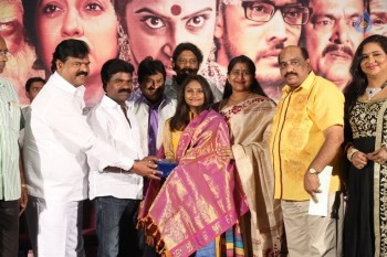 Sivagami Teaser Launch Photos - 22 of 39