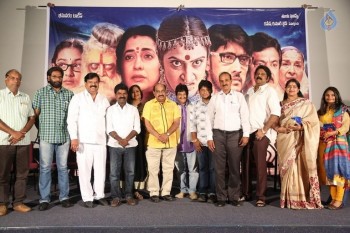 Sivagami Teaser Launch Photos - 27 of 39