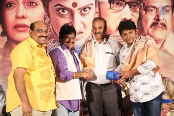 Sivagami Teaser Launch Photos - 28 of 39