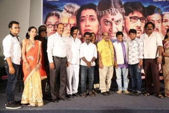 Sivagami Teaser Launch Photos - 30 of 39