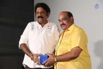 Sivagami Teaser Launch Photos - 31 of 39