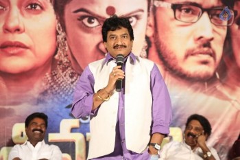 Sivagami Teaser Launch Photos - 35 of 39