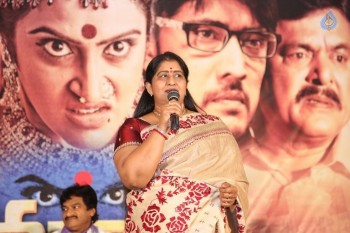 Sivagami Teaser Launch Photos - 37 of 39