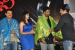 Sivani Movie Press Meet - 13 of 26