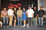 Sivani Movie Press Meet - 15 of 26