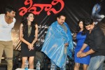 Sivani Movie Press Meet - 16 of 26