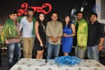 Sivani Movie Press Meet - 23 of 26