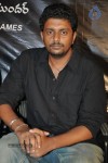 Sivani Movie Press Meet - 26 of 26