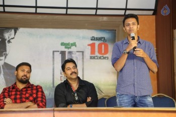 16 Movie Press Meet - 8 of 14