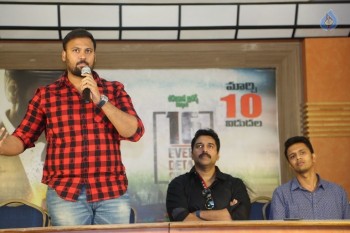 16 Movie Press Meet - 10 of 14