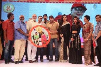 Size Zero Audio Launch 3 - 23 of 72