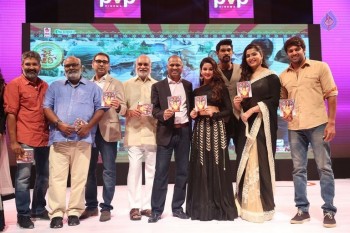 Size Zero Audio Launch 3 - 31 of 72