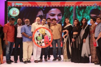 Size Zero Audio Launch 3 - 44 of 72