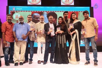 Size Zero Audio Launch 3 - 50 of 72