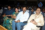 SKSTA 13th Ugadi Puraskar Awards - 41 of 95