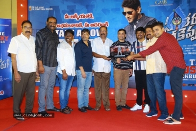 SLN 50 Days Celebration Photos - 1 of 8