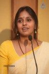 Smitha Press Meet - 9 of 91