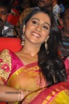 SMS Movie Audio Launch - 25 of 87