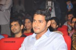 SMS Movie Audio Launch - 29 of 87