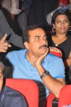 SMS Movie Audio Launch - 31 of 87