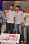 SMS Movie Audio Launch - 32 of 87